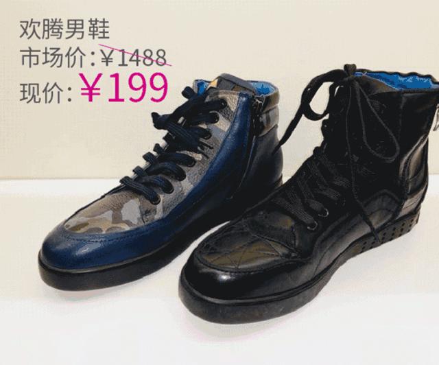 别等了！你的蛙好像恋爱了，总是去这个地方！对象竟然是鸭妹妹！