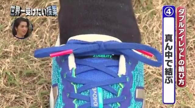 球鞋上多出来的鞋带孔,为什么球鞋鞋带孔上面会磨破