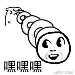 被宰客经历,被宰客的经历