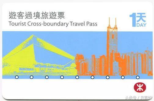 被宰客经历,被宰客的经历