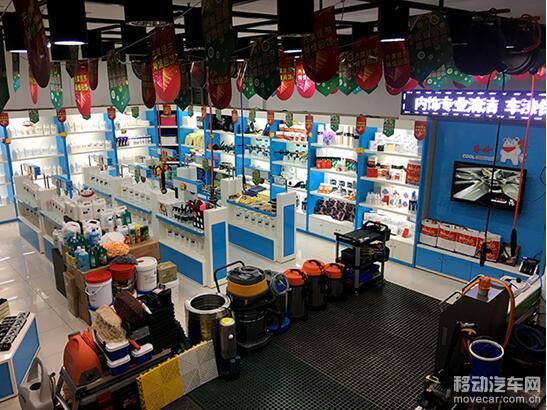 2018加盟汽车美容店如何省钱,2024年加盟汽车美容赚钱吗