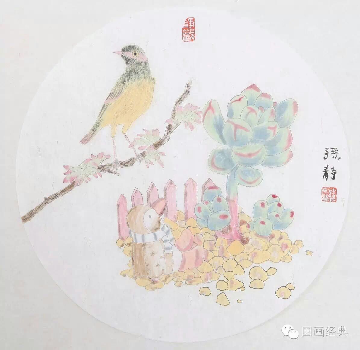且看花鸟画家孙静的彼岸——浮生——若梦