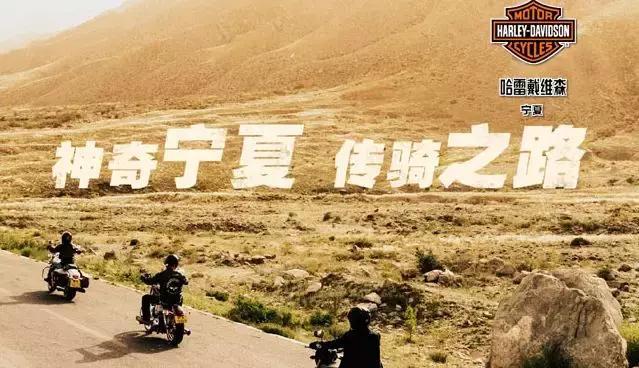 哈雷戴维森西安旗舰店,新货哈雷戴维森