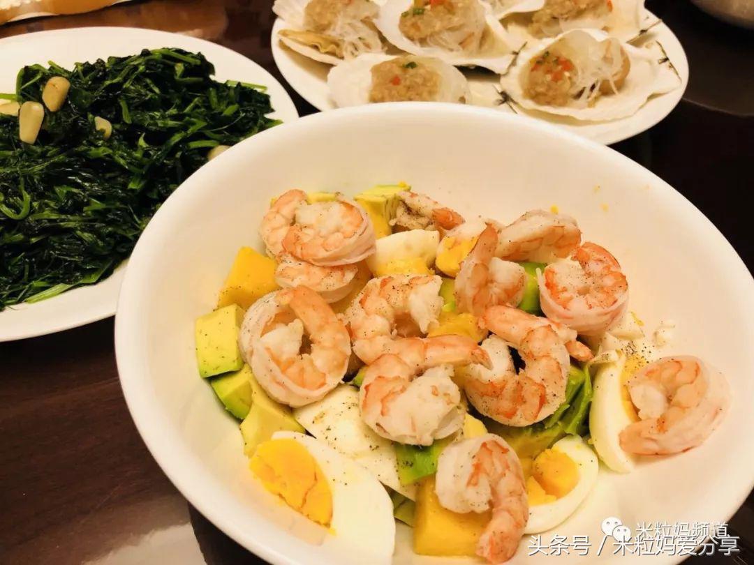 年货节购物车全是美妆护肤,年货零食购物车