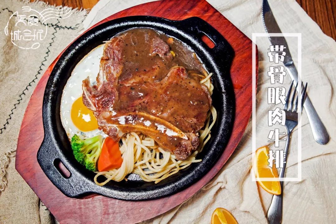 盛世经典牛排优惠券,盛世经典牛排团购世贸