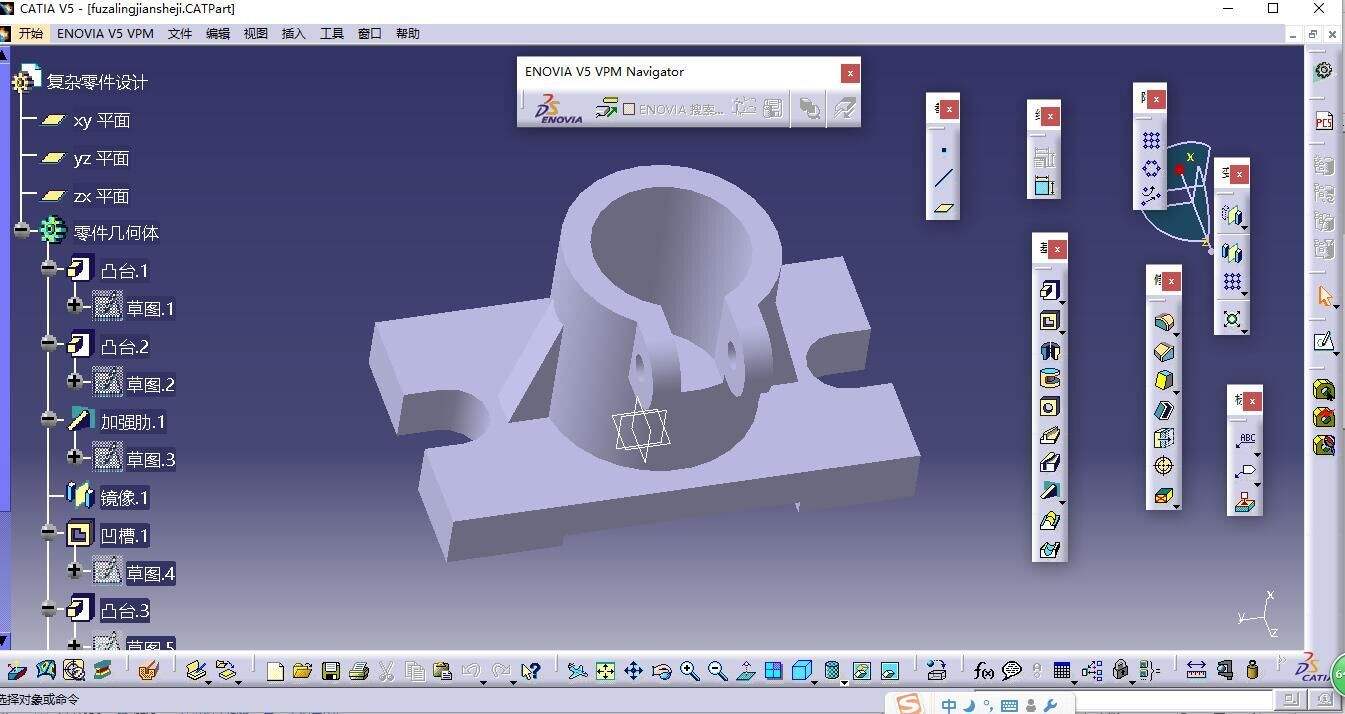 学习catia需要具备哪些知识,catia高效学习