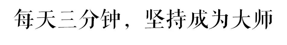 好看的字体从哪里找？这里有一份字体*载下**攻略