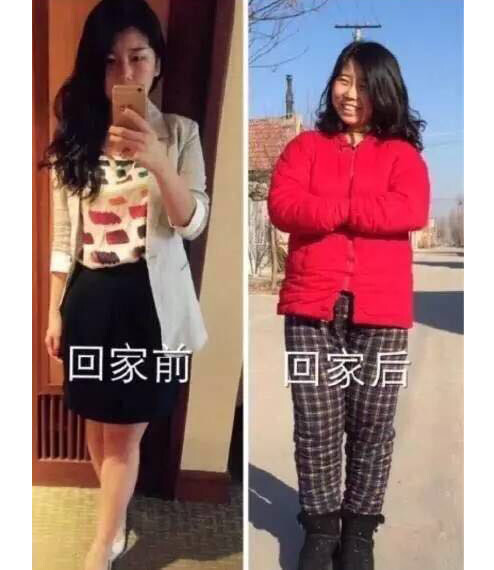 归家路上，皮肤在被摧残，哪些靓品能补救？