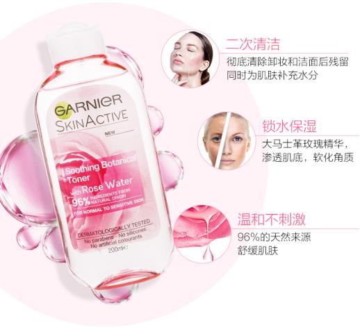 如何拯救油皮敏感肌,怎样拯救油性敏感皮肤