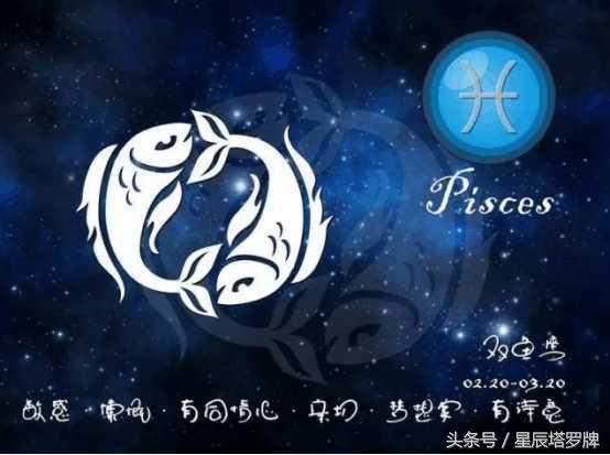 十二星座最适合的护肤品排名榜,十二星座女命运