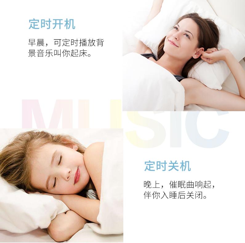 紫光物联智能家居系统设计,紫光物联音响