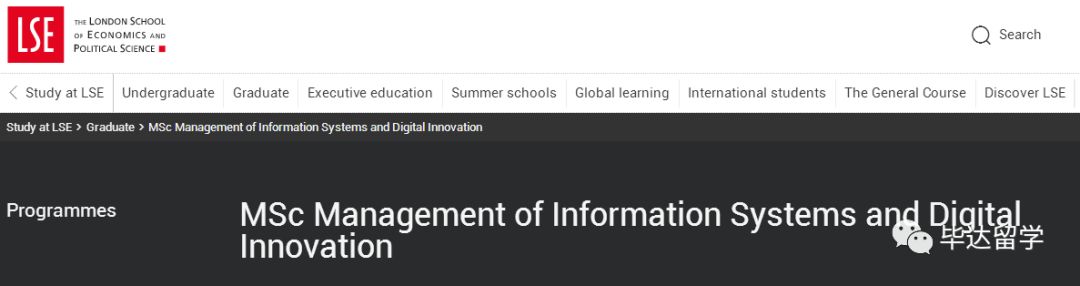 从UIC到LSE，他怎样做到的？！