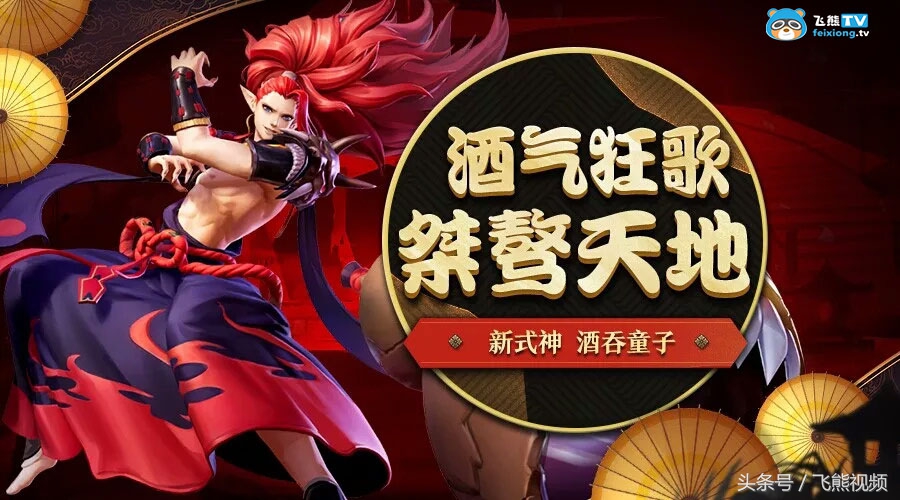 鬼王降临一口气看完,鬼王降临完整版视频