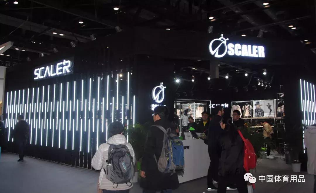 十大冷门高端运动户外品牌,ispo北京展会户外运动