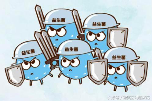 糖尿病能吃仁和益生菌吗,同仁堂益生菌对糖尿病有好处吗