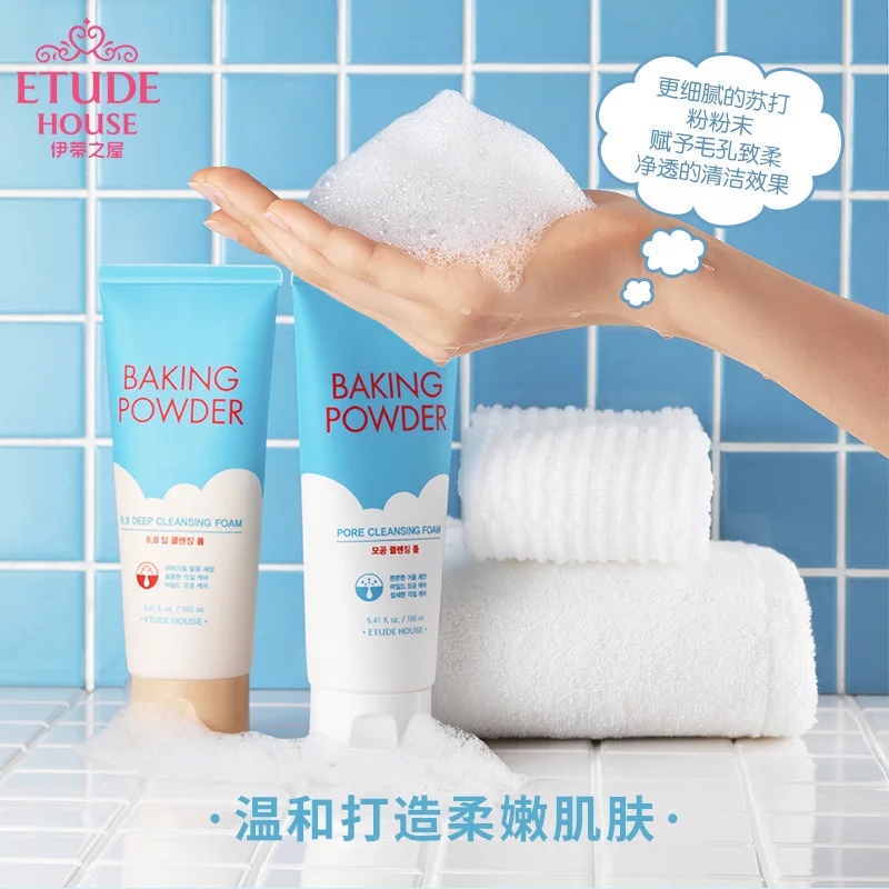 爱丽小屋浅粉色,爱丽小屋好用的东西