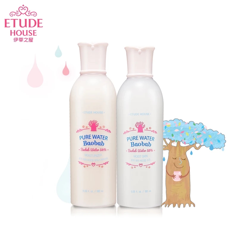 爱丽小屋浅粉色,爱丽小屋好用的东西