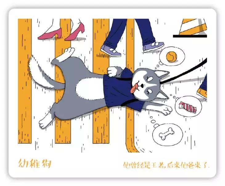 设计一份职业生涯规划管理书,设计一份职业生涯规划书