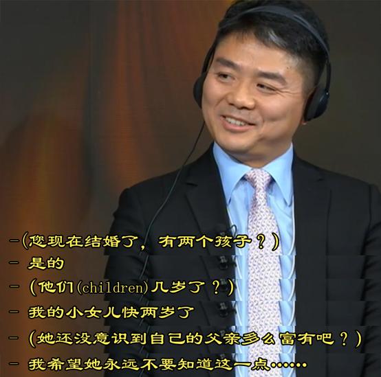 京东奶粉最新事件原文,京东自营奶粉最新事件