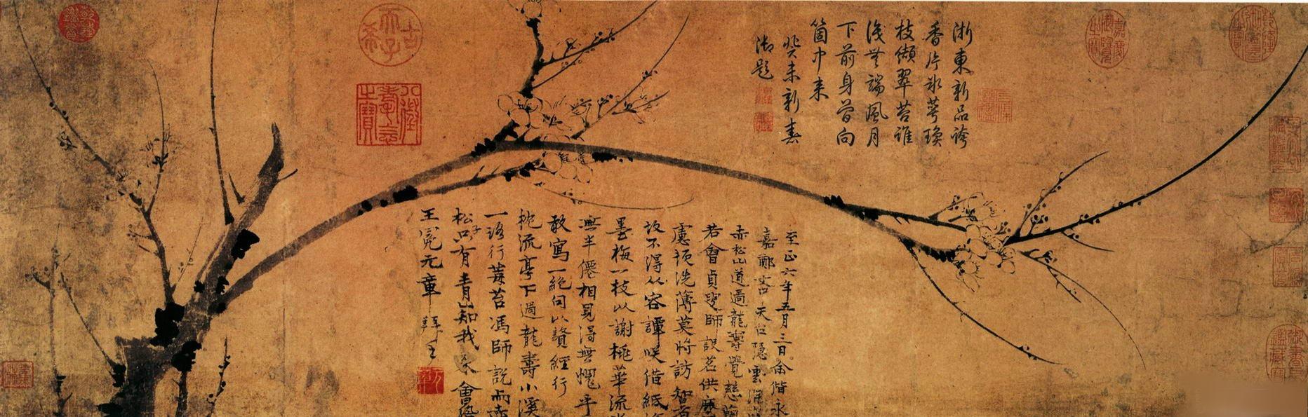 王冕画梅有何特别之处,王冕为什么要隐居山中不愿意当官