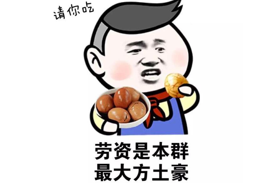 玩网游花了10几万是什么水平,网游消费