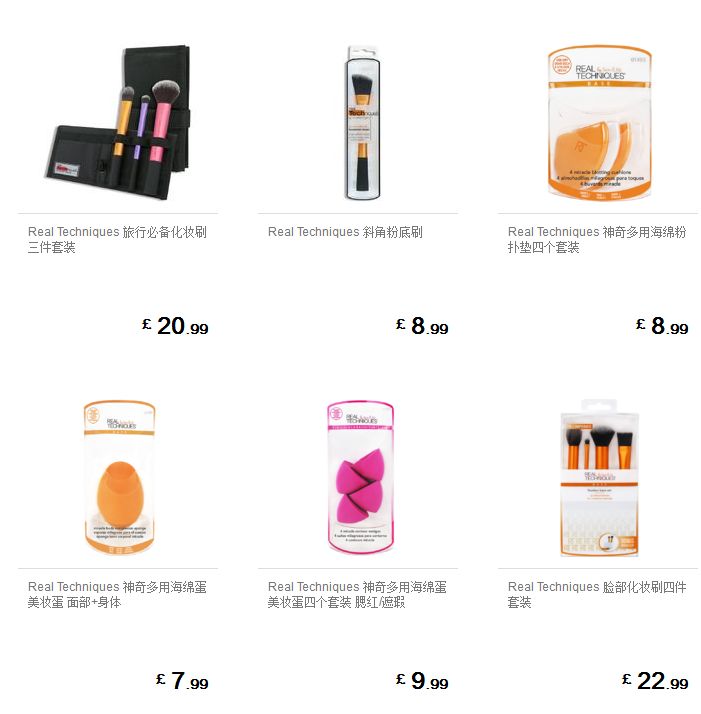 专柜断货的口红终于补上了,现在有哪一款口红断货了