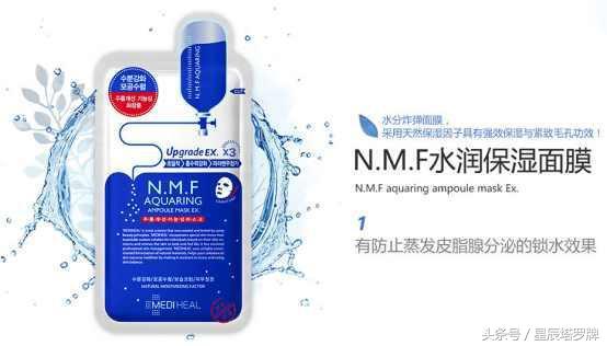 十二星座选护肤品的方式,十二星座专属化妆品排行榜