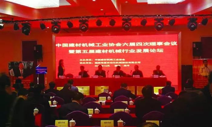 领跑砖机智造丨泉工股份斩获“中国制造业单项冠军示范企业”