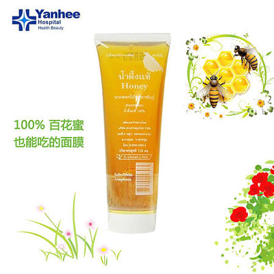 泰国旅游必买清单护肤品,去泰国旅游必买什么护肤品