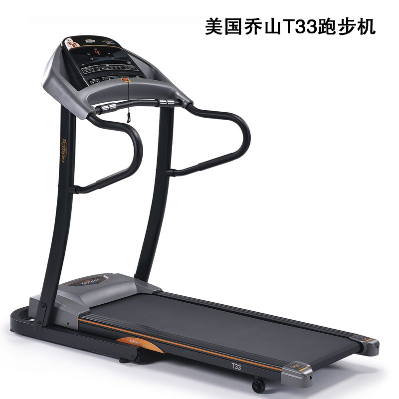 跑步机的十大排名榜,跑步机十大排名榜