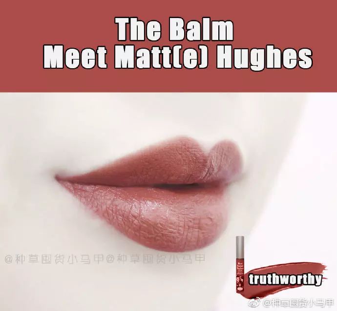 专柜断货的口红终于补上了,现在有哪一款口红断货了