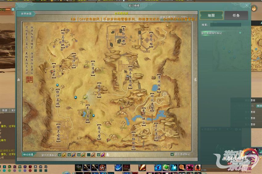 剑网3“吃鸡”：能吸引回流，但终非长久之计