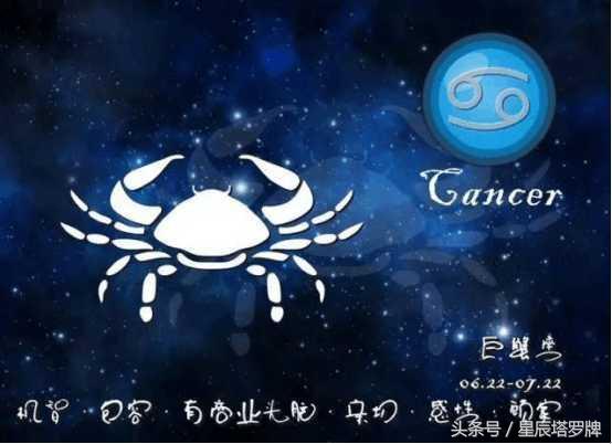 十二星座女天生好命排行榜,十二星座最配什么护肤品