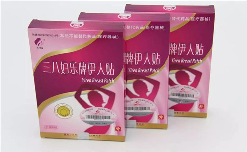 三八妇乐正品护垫,三八妇乐护垫有用吗