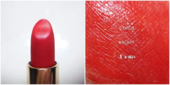 美妆界大事,美妆圈里的新闻