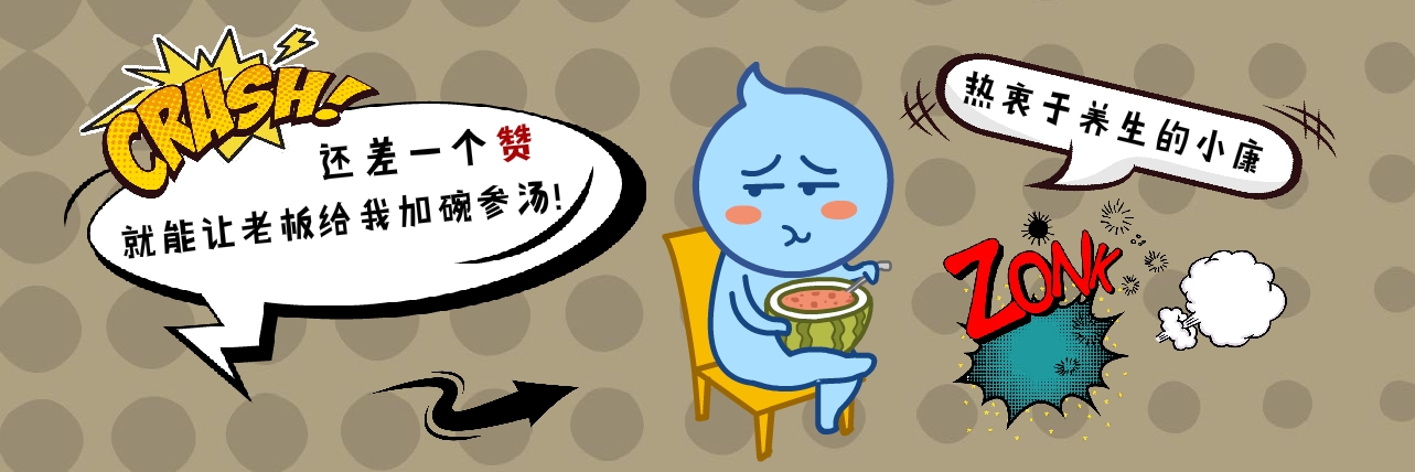 痔疮洗液正确的使用方法,痔疮瘙痒洗液哪种最好