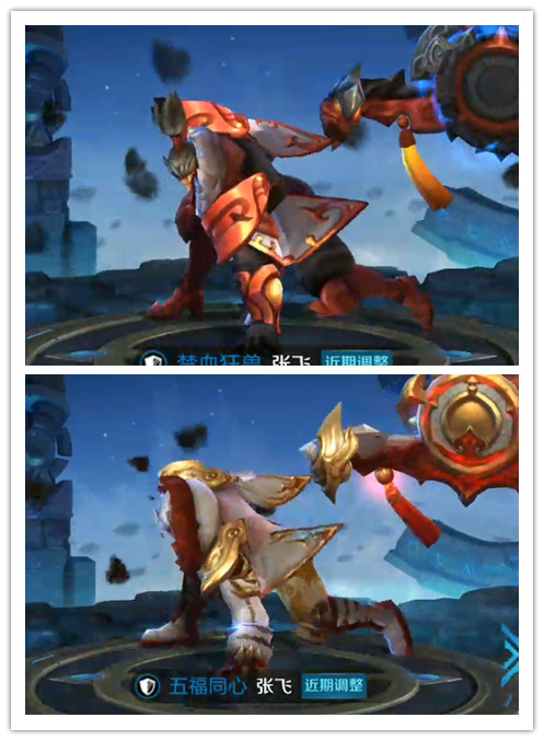 王者荣耀哪些英雄大招是跪着的,王者荣耀有哪些英雄是跪着出场的