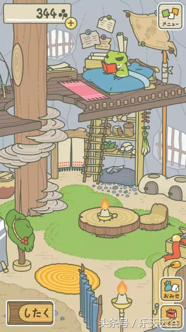 你那爱旅行的青蛙儿子,最近去乐天云谷了~