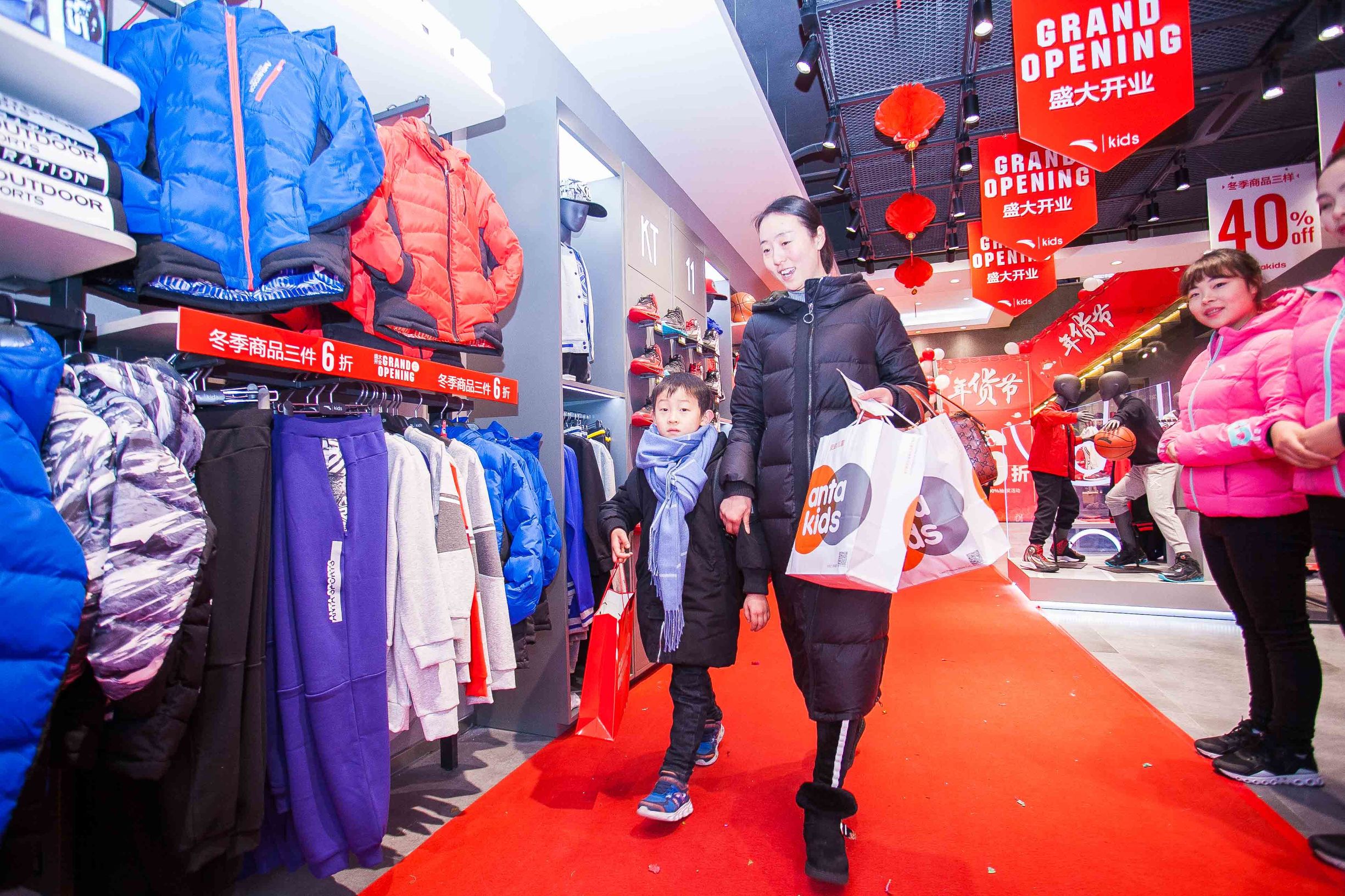 安踏成都儿童专卖店,安踏儿童实体店最新款