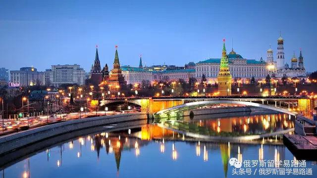 俄罗斯本科留学费用及就业前景,俄罗斯留学回国就业前景如何