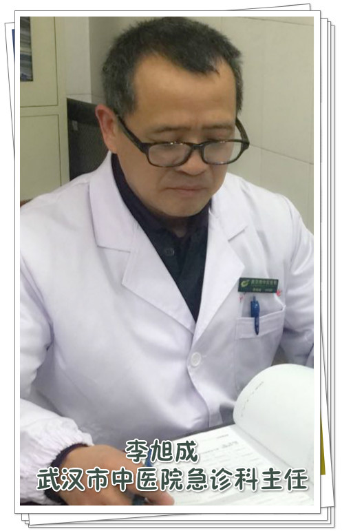 退热栓塞进去2个小时没见效,一粒退热栓药效几个小时