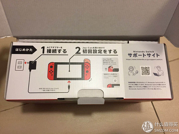 去香港收个快递—NINTENDO任天堂SWITCH奥德赛同捆购买开箱