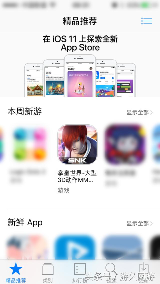 拳皇是最基础格斗游戏,拳皇是最早的平面格斗游戏吗