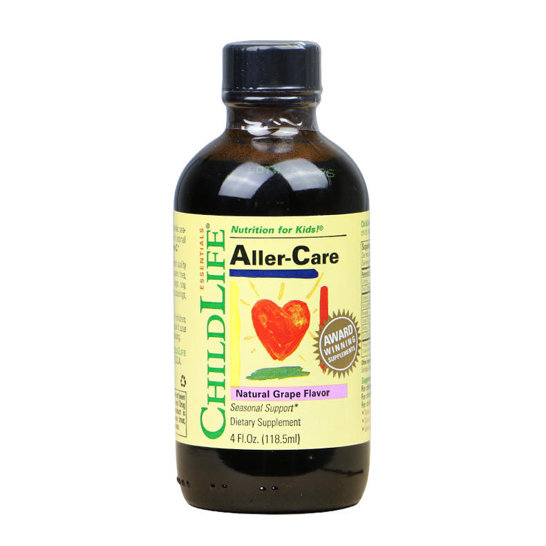 宝宝过敏不是小事,必须小心呵护