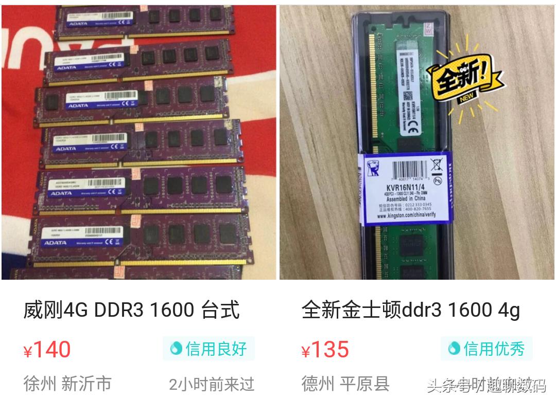 如何让闲鱼上的东西快速出售,如何快速卖出闲鱼的东西