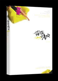 推文高质量文笔好重生,推文爽文一口气看完攻略