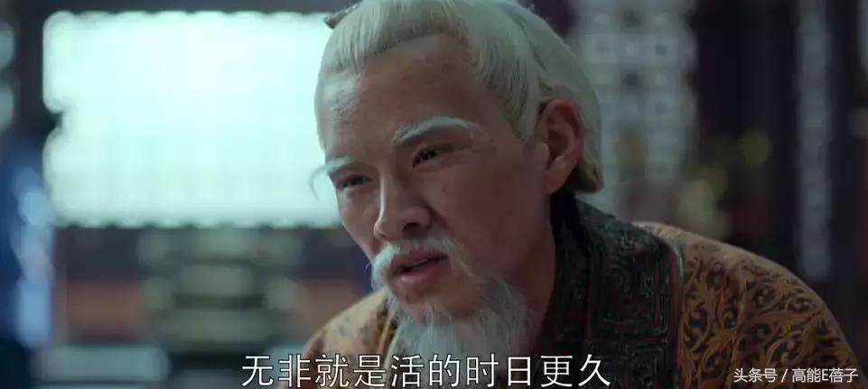 琅琊榜之风起长林看完后总结,琅琊榜之风起长林最后结局