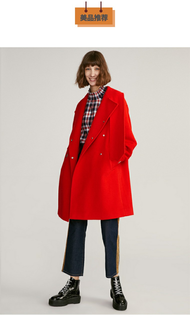 拜年见家长怎么穿衣服,过年去对象家拜年穿哪套