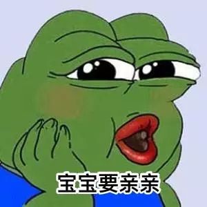 全宇宙口红,推荐一支带细闪的口红