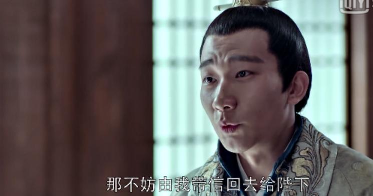 琅琊榜2之风起长林元启林奚,琅琊榜2为什么萧平旌躲着林奚